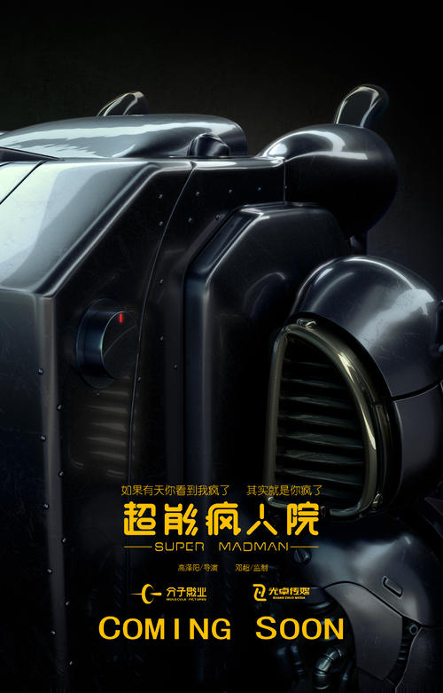 买张香港教育大学文凭毕业证